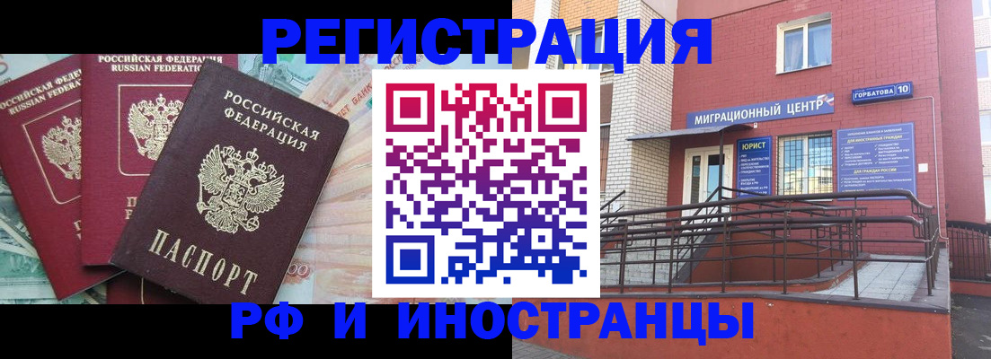 форма 3 в Суздали
